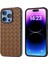 Apple iPhone 16 Pro Telefon Kılıfı (Yurt Dışından) 2