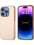 Apple iPhone 16 Pro Max Telefon Kılıfı (Yurt Dışından) 1