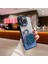 Apple iPhone 16 Pro Max Telefon Kılıfı (Yurt Dışından) 2