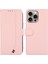 Apple iPhone 16 Pro Telefon Kılıfı (Yurt Dışından) 1