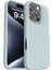 Apple iPhone 16 Pro Telefon Kılıfı (Yurt Dışından) 1