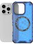 Apple iPhone 16 Pro Max Telefon Kılıfı (Yurt Dışından) 4