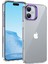 Apple iPhone 16 Plus Telefon Kılıfı (Yurt Dışından) 1