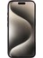 Apple iPhone 16 Plus Telefon Kılıfı (Yurt Dışından) 2