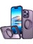 Apple iPhone 16 Pro Max Telefon Kılıfı (Yurt Dışından) 1