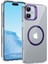 Apple iPhone 16 Plus Telefon Kılıfı (Yurt Dışından) 1