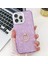 Apple iPhone 16 Pro Telefon Kılıfı (Yurt Dışından) 1