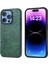 Apple iPhone 16 Pro Max Telefon Kılıfı (Yurt Dışından) 1