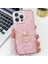Apple iPhone 16 Pro Telefon Kılıfı (Yurt Dışından) 1
