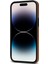 Apple iPhone 16 Pro Telefon Kılıfı (Yurt Dışından) 2