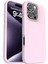 Apple iPhone 16 Pro Max Telefon Kılıfı (Yurt Dışından) 1