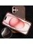 Apple iPhone 16 Telefon Kılıfı (Yurt Dışından) 4