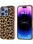 Apple iPhone 16 Pro Max Telefon Kılıfı (Yurt Dışından) 1