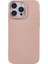 Apple iPhone 16 Pro Max Telefon Kılıfı (Yurt Dışından) 5