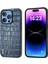 Apple iPhone 16 Pro Telefon Kılıfı (Yurt Dışından) 1