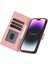 Apple iPhone 16 Plus Telefon Kılıfı (Yurt Dışından) 2