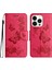 Apple iPhone 16 Pro Max Telefon Kılıfı (Yurt Dışından) 1
