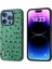 Apple iPhone 16 Pro Max Telefon Kılıfı (Yurt Dışından) 1