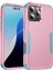 Apple iPhone 16 Pro Max Telefon Kılıfı (Yurt Dışından) 1