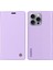 Apple iPhone 16 Pro Max Telefon Kılıfı (Yurt Dışından) 1