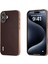 Apple iPhone 16 Plus Telefon Kılıfı (Yurt Dışından) 1