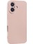 Apple iPhone 16 Plus Telefon Kılıfı (Yurt Dışından) 1
