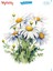 Myhobby Sulu Transfer ST-494 25X35 cm 1