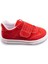 Çocuk Sneakers Ayakkabı 22-30 Numara Sümer 2