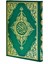 Kur'an-ı Kerim 2