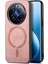 Realme 12 Pro Telefon Kılıfı (Yurt Dışından) 1