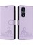 Oppo Reno 8T 5G Telefon Kılıfı (Yurt Dışından) 5