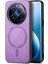 Realme 12 Pro Telefon Kılıfı (Yurt Dışından) 1