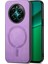 Realme 12 Plus Telefon Kılıfı (Yurt Dışından) 2