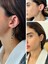 Tasarım Tek Earcuff Sallantılı Küpe Kadın Gold Renkli 1