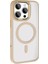 iPhone 16 Pro Kılıf Krom Magsafe Wireless Şarj Özellikli + Ekran Koruyucu 1