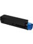 Oki Oki B410/B430/B470/MB441 Uyumlu Muadil Toner 1