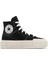 Chuck Taylor All Star Cruıse Kadın Günlük Ayakkabı A04689C Siyah 1