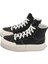 Chuck Taylor All Star Cruıse Kadın Günlük Ayakkabı A04689C Siyah 3