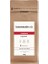 250 gr Ethıopıa Yirgacheffe Kavrulmuş Kahve Çekirdeği 1