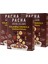 NATURAL COLLAGEN Kolajenli Granola Çikolatalı ve Muzlu 3’lü Paket 1