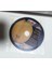 Tambur Için Eğitim Kitabı ve CD Si The Method Of Turkish Tanbur In English 1