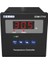 ESM-7710.5.05.0.1/00.00/2.0.0.0 Temperature Controller Sıcaklık Kontrol Cihazı Digital On/off 1
