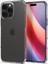 iPhone 16 Pro Max Kılıf Crystal Flex Space Crystal - ACS08026 2