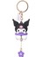 Sanrio Lisanslı Zilli Anahtarlık 2