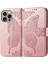 Iphone 16 Için Kılıf Pro Kelebek Kanat Çok Renkli Cüzdan Iş (Yurt Dışından) 2