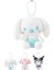 Sanrio Lisanslı Peluş Anahtarlık 1