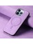 Iphone 16 Için Kılıf Pro Max Ince Hafif Kablosuz Şarj Magsafe Araba (Yurt Dışından) 2
