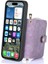 Iphone 16 Için Kılıf Premium Deri Standı Ayarlanabilir Kordon 7 Kart Yuvaları (Yurt Dışından) 5