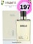 197 Oriental Kadın Parfüm 50ML Edp 1