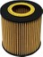 Bmw 3 Serisi E90, E91, E92, E93 (316 I, 318 I, 320 I, 320 Si) 2004-2013 Yağ Filtresi 3